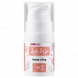 Lash&Go Состав для ламинирования №2 Neutralizing Cream во флаконе, 5 мл