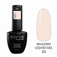 Гель Builder Liquid №4 "I Envy You", 15 мл