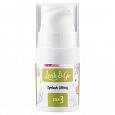 Lash&Go Состав для ламинирования №3 Carbonizing Serum во флаконе, 5 мл