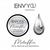 Гель-краска для дизайна Metallic